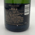モエ エ シャンドン アンペリアル 白 750ml 12% Moet&Chandon IMPERIAL シャンパン【V1】
