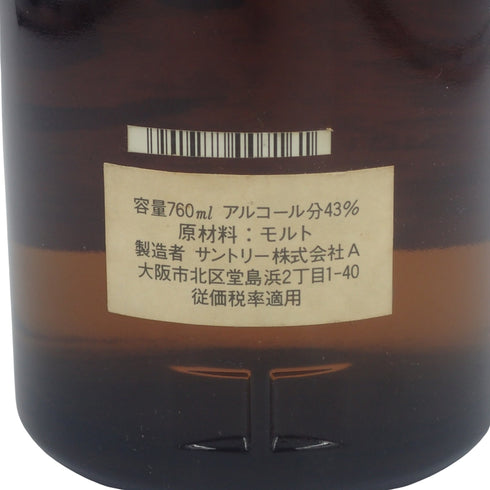 東京都限定◆サントリー 山崎 12年 ピュアモルト 旧ラベル 紙箱 760ml 43% SUNTORY【O2】