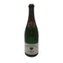 【空瓶】クリュッグ プライベート キュヴェ ブリュット KRUG PRIVETE CUVEE【U0】