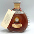レミーマルタン ルイ13世 ベリーオールド 700ml 40% REMY MARTIN VERY OLD コニャック【C4】