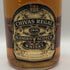シーバス リーガル 12年 1801 1750ml 43% Chivas Regal スコッチウイスキー【G2】