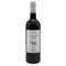 アン アテンダント スージー 2009 750ml 13.3% En Attendant Suzie フランスワイン【W4】
