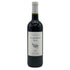 アン アテンダント スージー 2009 750ml 13.3% En Attendant Suzie フランスワイン【W4】