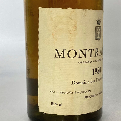 コント ラフォン モンラッシェ 1980 750ml 14% Comtes Lafon Montrachet 白ワイン【Q4】