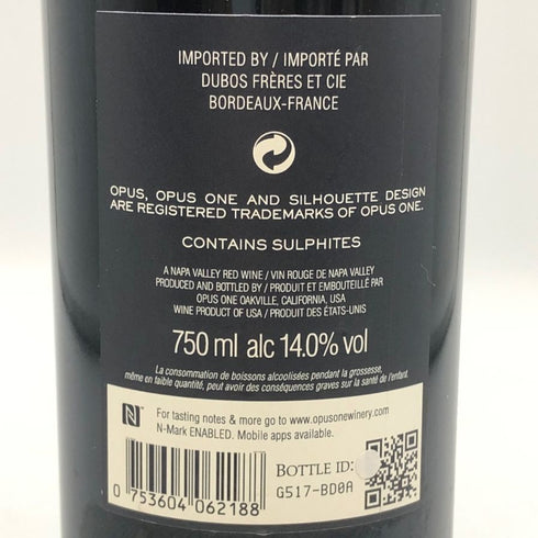 オーパスワン 2018 750ml 14% OPUS ONE カリフォルニアワイン【T1】