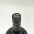 ブナハーブン 12年 アイラシングルモルト 700ml 46.3% BUNNAHABHAIN スコッチウイスキー【J】