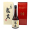 高木酒造 十四代 龍泉 純米大吟醸 720ml 15% 2023年 JUYONDAI 日本酒- 純米大吟醸酒【K1】