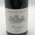 アルマン ハイツ ブルゴーニュ ルージュ 2021 750ml 12% Armand Heitz Bourgogne Rouge ブルゴーニュワイン【V4】