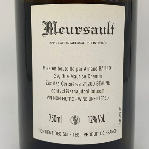 アルノー バイヨ ムルソー 2022 ブラン 750ml 12% ARNAUD BAILLOT ブルゴーニュワイン【O】