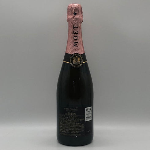 モエ エ シャンドン ロゼ アンペリアル 750ml 12.5% Moet&Chandon Rose Imperial シャンパン【X0】