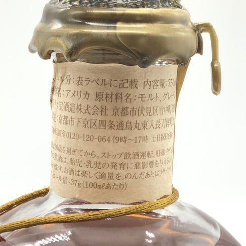 ブラントン シングルバレル 2024 750ml 46.5% Blanton's SINGLE BARREL バーボン【S0】