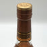 グレンモーレンジ 10年 350ml 40% GLENMORANGIE スコッチウイスキー【I3】