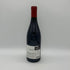 キスラー ソノマ コースト ピノ ノワール 2021 750ml 14.1% Kistler Vineyard Sonoma Coast Pinot Noir カリフォルニアワイン【B0】