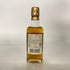 ザ マッカラン 12年 旧ボトル 50ml 40% THE MACALLAN スコッチウイスキー【N4】