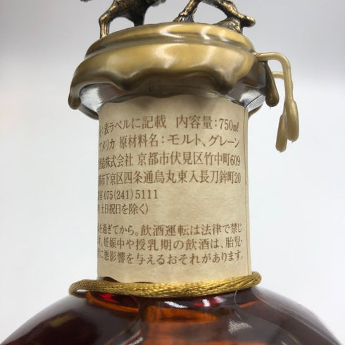 ブラントン シングルバレル 2023 750ml 46.5% Blanton's SINGLE BARREL バーボン【G2】