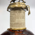 ブラントン シングルバレル 2023 750ml 46.5% Blanton's SINGLE BARREL バーボン【G2】