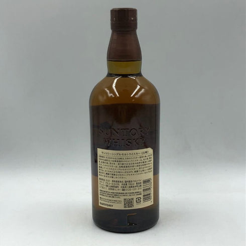 東京都限定◆サントリー 山崎 シングルモルト NV 700ml 43% SUNTORY YAMAZAKI 【H3】