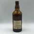 東京都限定◆サントリー 山崎 シングルモルト NV 700ml 43% SUNTORY YAMAZAKI 【H3】