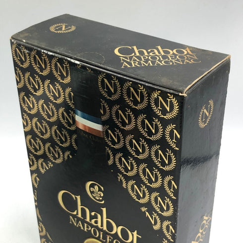 シャボー ナポレオン 700ml 40% Chabot NAPOLEON バーボン【V1】