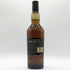 カリラ 25年 シングルモルト 700ml 43% CAOL ILA ウイスキー【L】