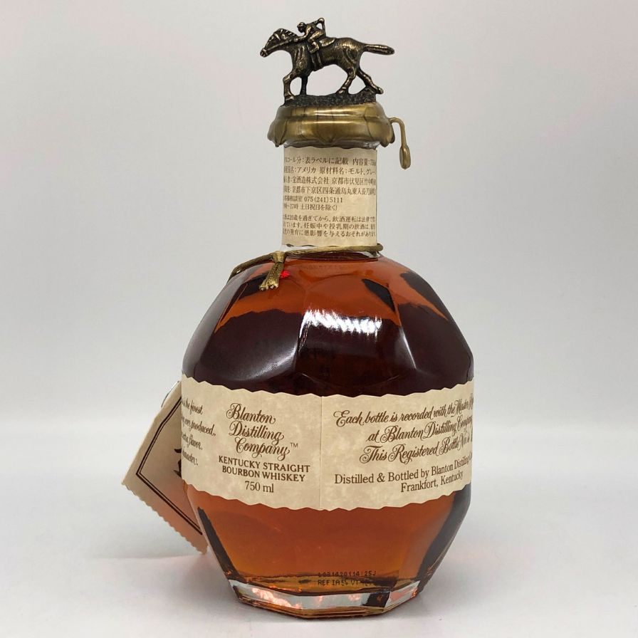 ブラントン シングルバレル 2023 750ml 46.5% Blanton's SINGLE BARREL