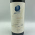 オーパスワン 2012 750ml 14.5% OPUS ONE カリフォルニアワイン【U1】