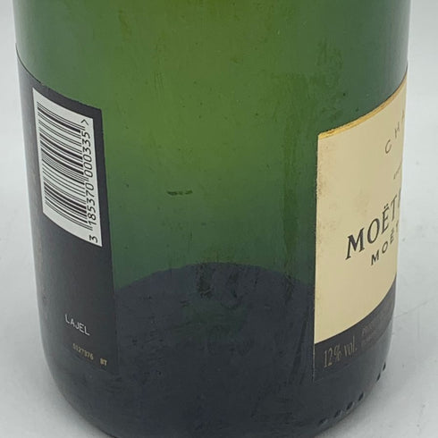 モエ エ シャンドン アンペリアル 白 750ml 12% Moet&Chandon IMPERIAL シャンパン【M0】