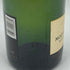 モエ エ シャンドン アンペリアル 白 750ml 12% Moet&Chandon IMPERIAL シャンパン【M0】