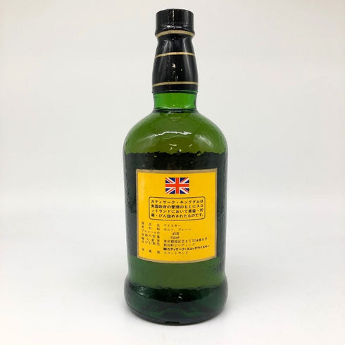 カティサーク キングダム 特級表記 750ml 43% CUTTY SARK KINGDOM スコッチウイスキー【N4】