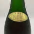 レミーマルタン VSOP ファインシャンパーニュ 旧旧ラベル 700ml 40% REMY MARTIN FINE CHAMPAGNE 【M4】