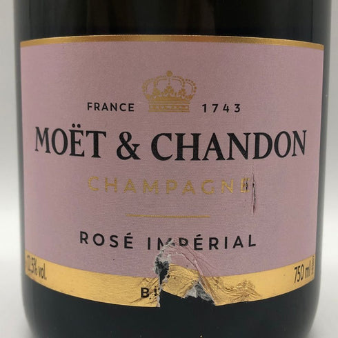 モエ エ シャンドン ロゼ アンペリアル 750ml 12.5% Moet&Chandon Rose Imperial シャンパン【B1】