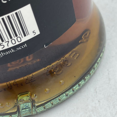 スプリングバンク 15年 700ml 46% SPRINGBANK【M】