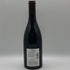 ドメーヌ ベルターニャ ヴォーヌロマネ プルミエクリュ レ ボーモン 2023 750ml 13.5% Domaine Bertagna Vosne Romanee Premier Cru Les Beaux Monts ブルゴーニュワイン【Q1】
