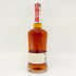 ワイルドターキー 8年 101プルーフ 700ml 50.5% WILD TURKEY 【L4】