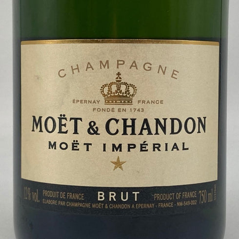 モエ エ シャンドン アンペリアル 白 750ml 12% Moet&Chandon IMPERIAL シャンパン【A】