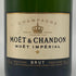 モエ エ シャンドン アンペリアル 白 750ml 12% Moet&Chandon IMPERIAL シャンパン【A】