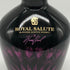 ロイヤル サルート 21年 ファッション コレクション ハリス リード エディション パープル 40% 700ml Royal Salute 21yo The Fashion Collection Harris Reed スコッチウイスキー1402g【N4】