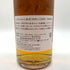 東京都限定◆ニッカ 余市 シングルモルト 2000's 500ml 57% Nikka Yoichi Single Malt 【O4】