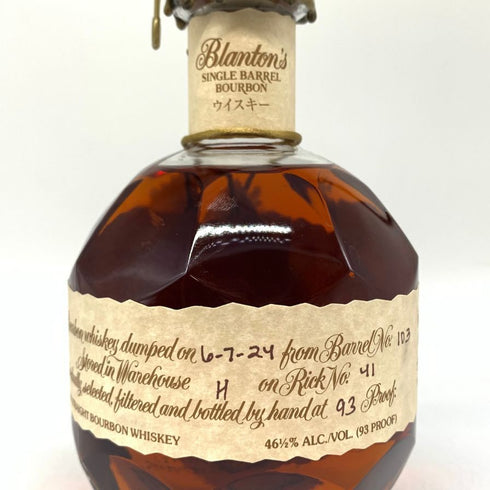 ブラントン シングルバレル 2024 750ml 46.5% Blanton's SINGLE BARREL バーボン【A】