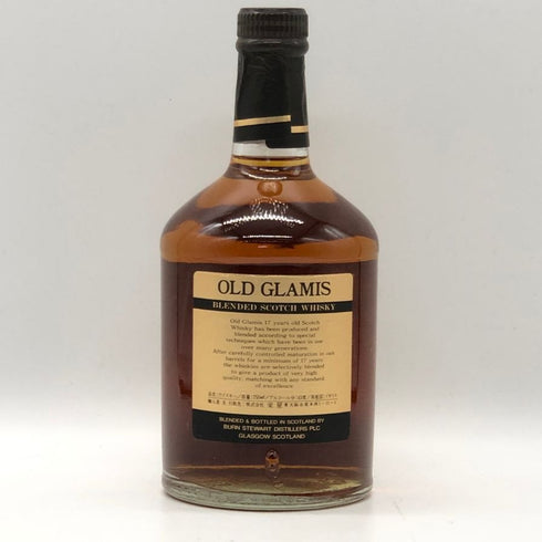 オールド グラミス 17年 750ml 43% OLD GLAMIS スコッチウイスキー【B0】