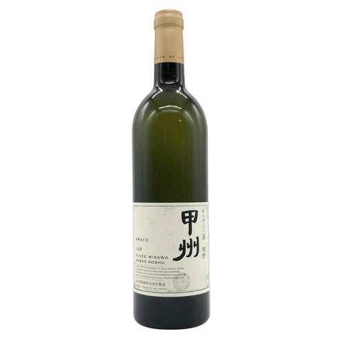 明野甲州 キュヴェ三澤 グレイス 甲州 ワイン 2018 750ml 11% Akeno Koshu 日本ワイン【Q】