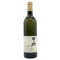 明野甲州 キュヴェ三澤 グレイス 甲州 ワイン 2018 750ml 11% Akeno Koshu 日本ワイン【Q】