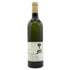 明野甲州 キュヴェ三澤 グレイス 甲州 ワイン 2018 750ml 11% Akeno Koshu 日本ワイン【Q】