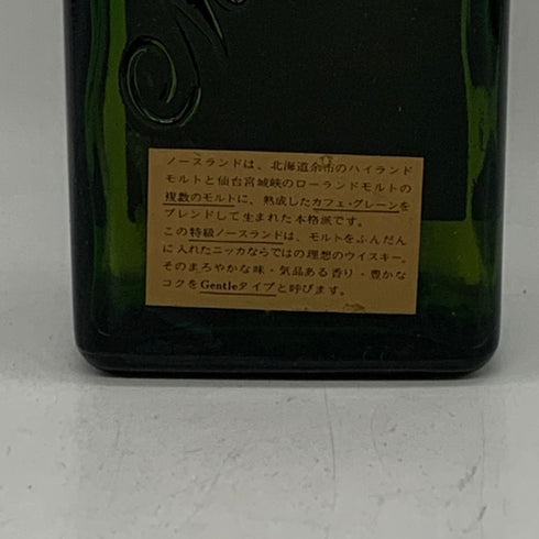 東京都限定◆ニッカ ノースランド スペシャル グレード ウイスキー特級 720ml 43% NIKKA 【T1】