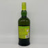 アードベッグ ファーミュテーション 13年 700ml 49% ARDBEG Fermutation スコッチウイスキー【M4】