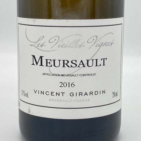 ヴァンサン ジラルダン ムルソー ヴィエイユ ヴィーニュ 2017 750ml 13% VINCENT GIRARDIN 白ワイン【K2】