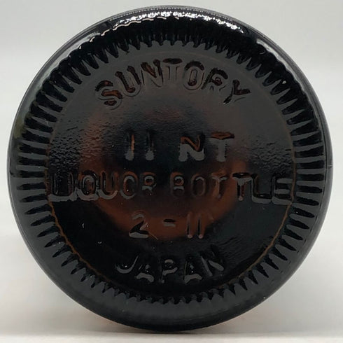 東京都限定◆サントリー 山崎 12年 ミニボトル シングル 43% 50ml SUNTORY 【N4】