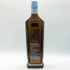 カバラン ディスティラリーセレクト No.2 シングルモルト 700ml 40% KAVALAN ウイスキー【A】