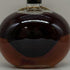 ホワイト&マッカイ 21年 750ml 43% WHYTE&MACKAY スコッチウイスキー【X0】
