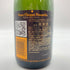 ヴーヴ クリコ イエロー 375ml Veuve Clicquot Yellow 【H4】
